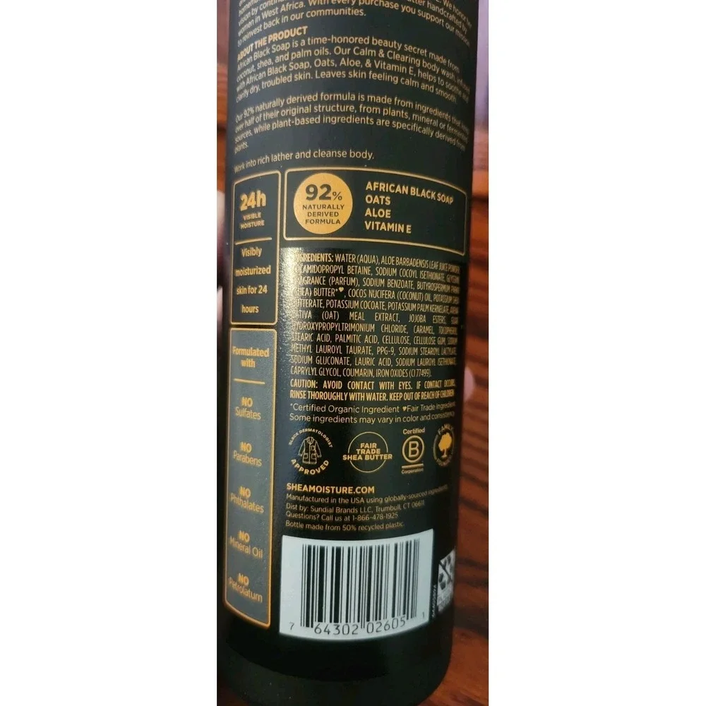 (Pack of 2) Shea Moisture African Black Soap Calm & Clearing Body Wash, 18 fl oz